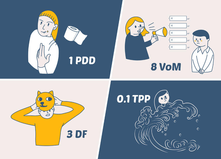 所谓「量化当代生活」的真谛就是,连“拆快递”我们也要发明一种新单位|100个生活大问题