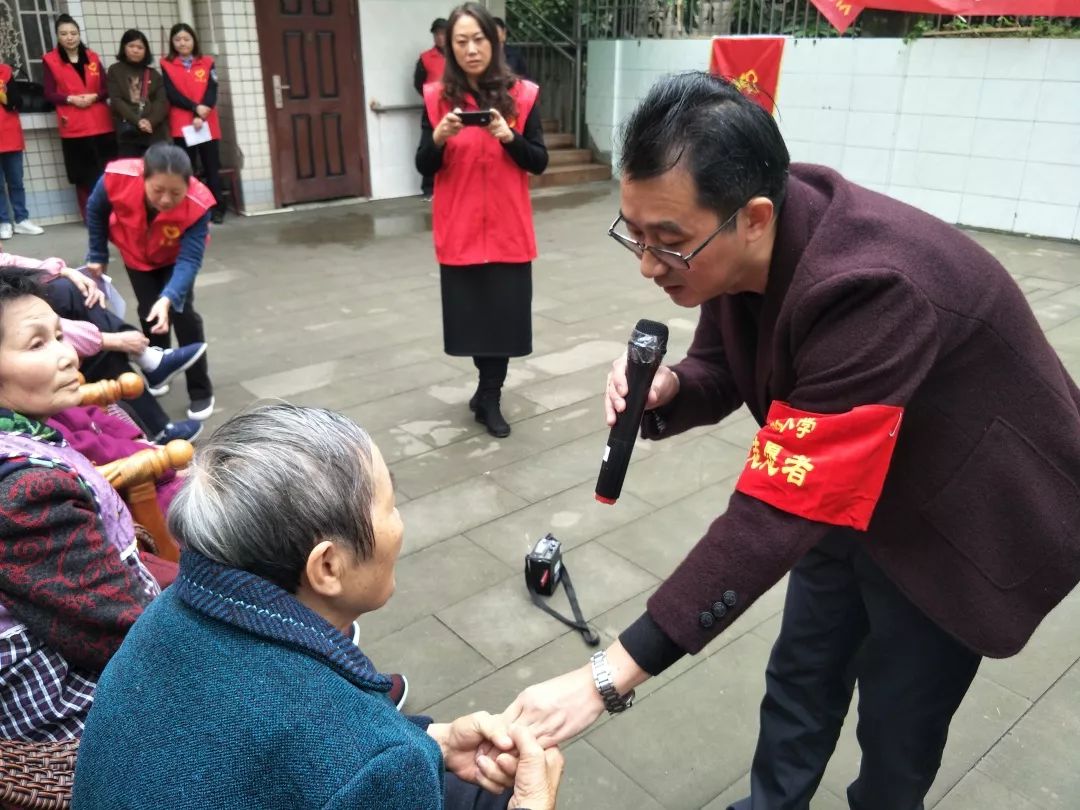 第一实验小学党支部主题党日活动,绿地小学党支部开展主题党日活动
