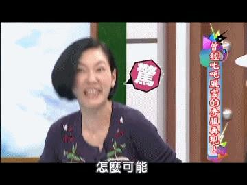 大s吃抗凝血剂美白视频,大s吃抗凝血剂美白多少钱