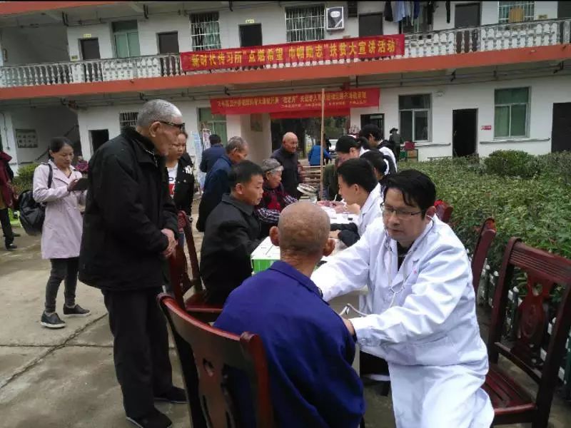 喜迎十二大，万年县“点燃希望巾帼励志”扶贫大宣讲走进齐埠敬老院