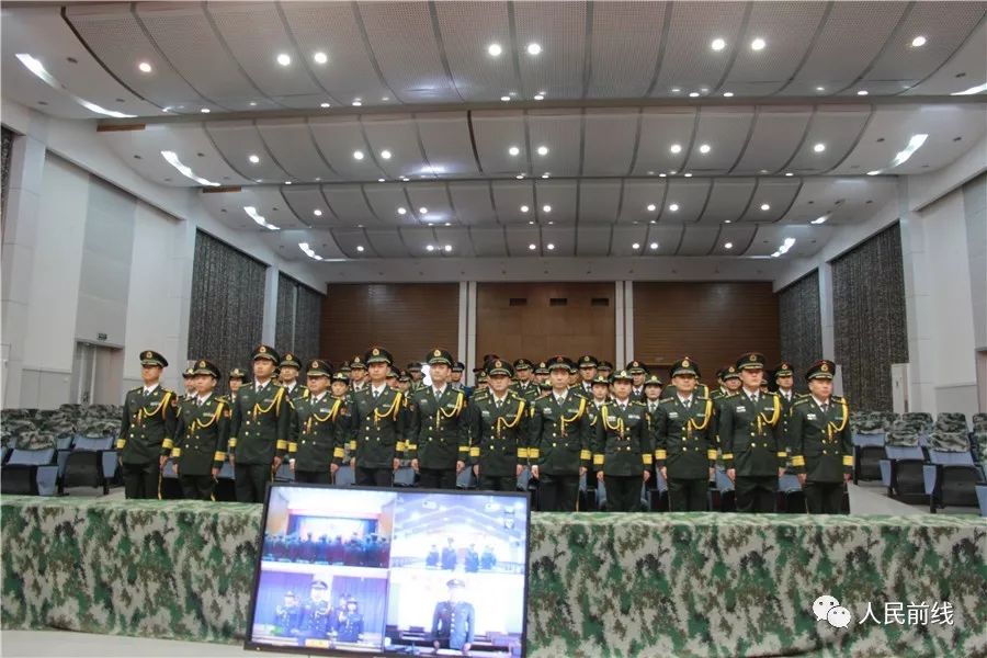 预任军官任职授衔仪式,军官提职晋衔细则