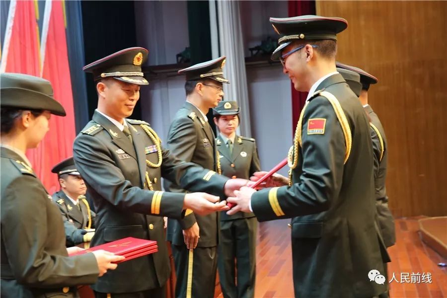 预任军官任职授衔仪式,军官提职晋衔细则