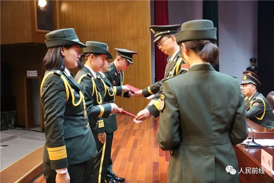 预任军官任职授衔仪式,军官提职晋衔细则