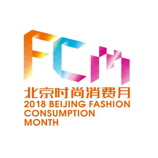 这可能是今冬最时髦的消费指南！