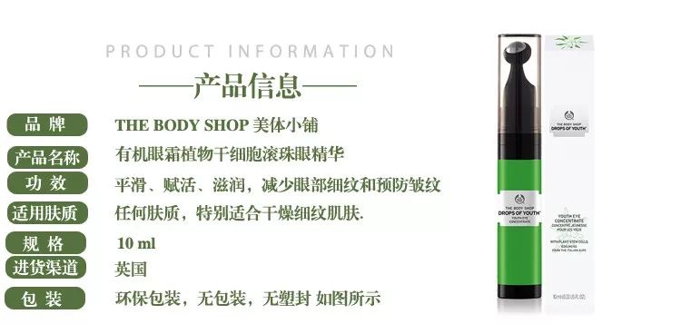 45岁没皱纹看起来像25岁,是如何做到的?