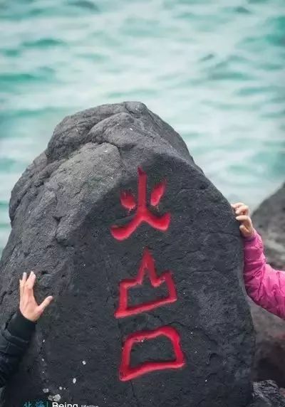 活动|双11除了买买买,还要去涠洲岛赶赴一场如约的民俗盛会哦!