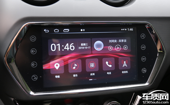 东南dx3x酷奇手动,东南dx3x酷绮钛金灰