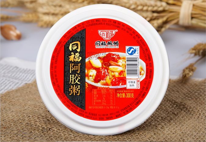 志起未来商学院,志起未来商学院直播