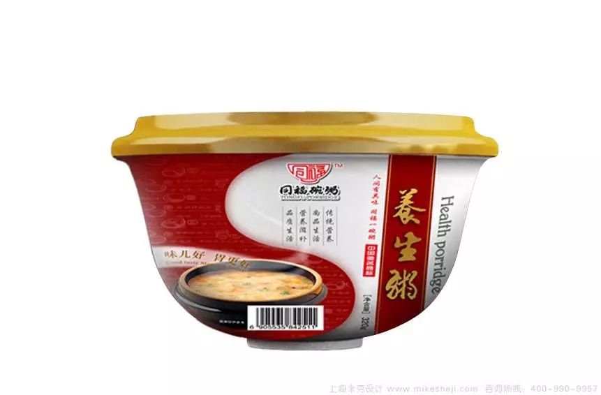 志起未来商学院,志起未来商学院直播