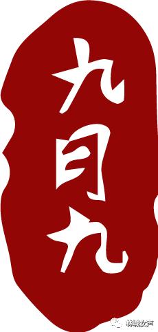 老少齐欢乐Happy乐翻天——市妇联携手优佳宝贝幼儿园走进老年大学