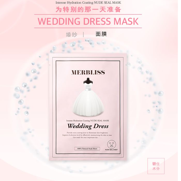 大牌口红免费送！饮品面包免费吃！都不要钱啦？