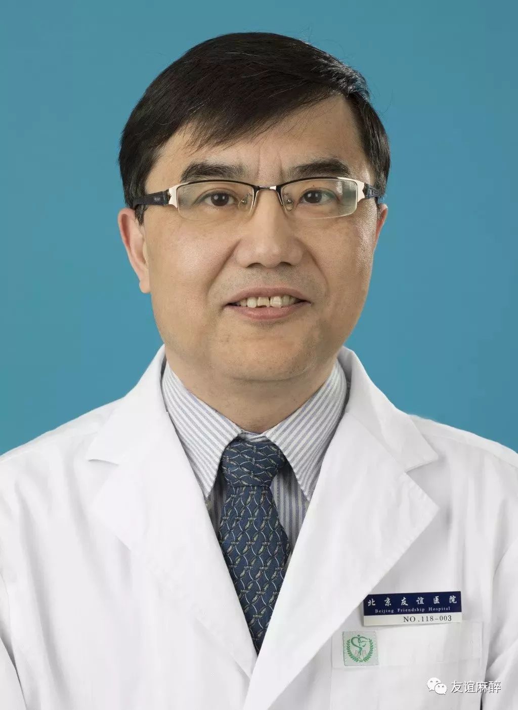 如何做好血气分析结果判读？教程来了……