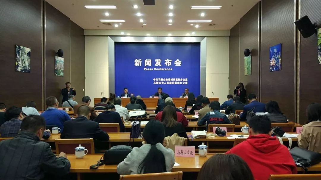 这场年度视听盛宴今晚上演,马鞍山小伙伴们准备好了嘛