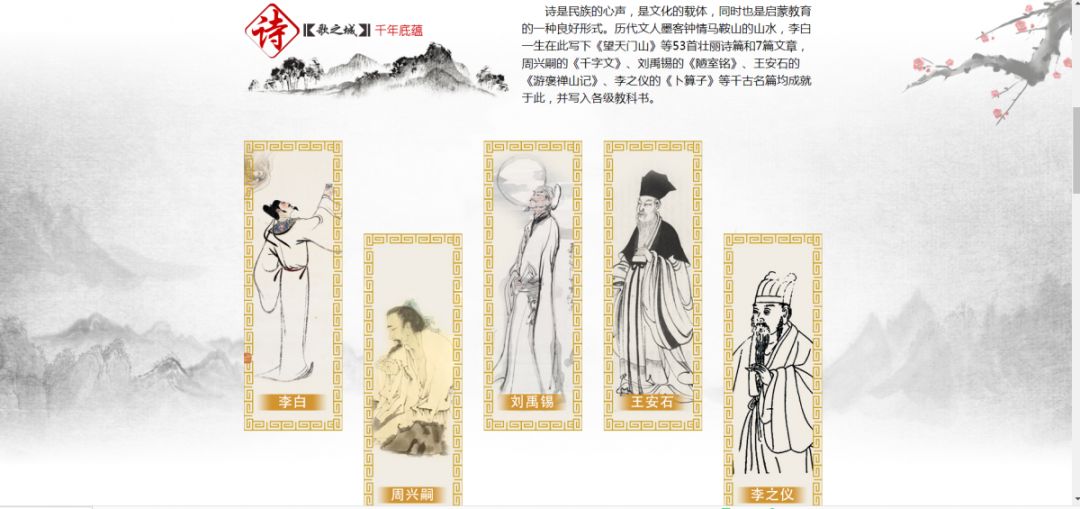 这场年度视听盛宴今晚上演,马鞍山小伙伴们准备好了嘛