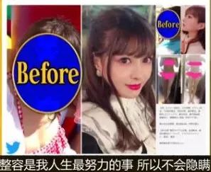 真有颜任性，他凭喂猪喂成了影帝……