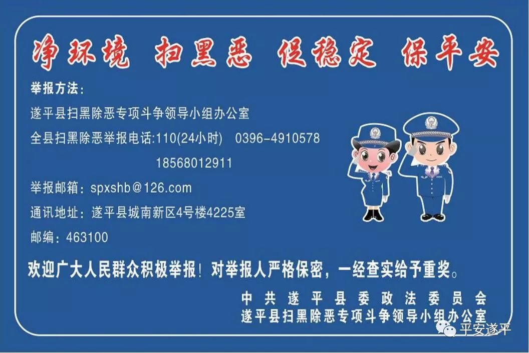 【平安知识】磁铁是如何制造的？20多年的疑惑终于被解开了