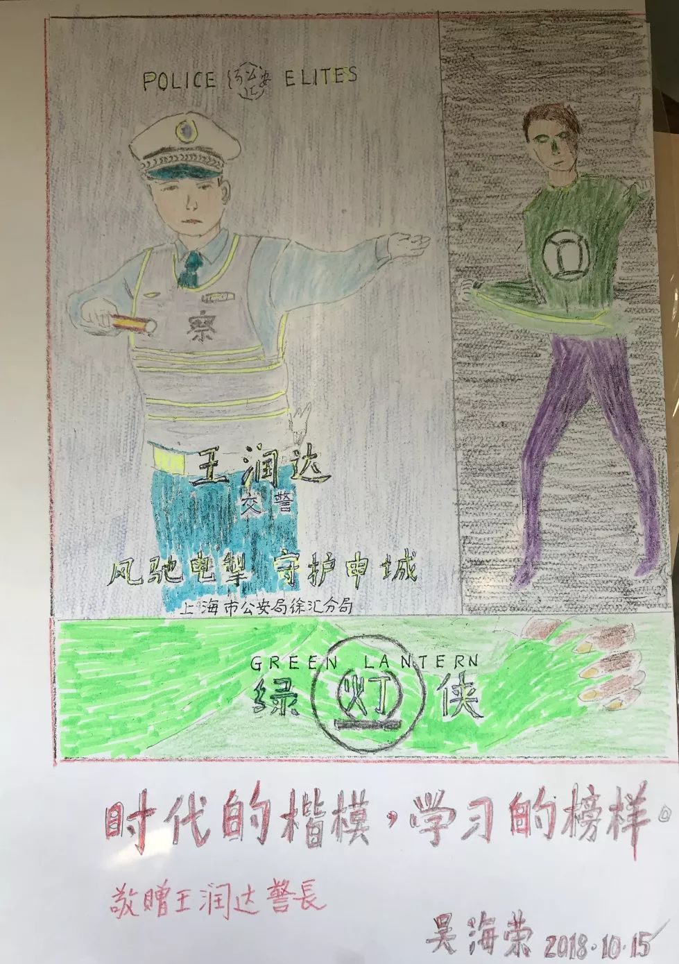 九九重阳敬老情浓浓关怀暖人心,爱在重阳节浓浓敬老情