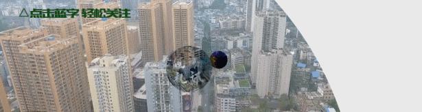 紧急提醒！有这些微信好友的赶紧删除