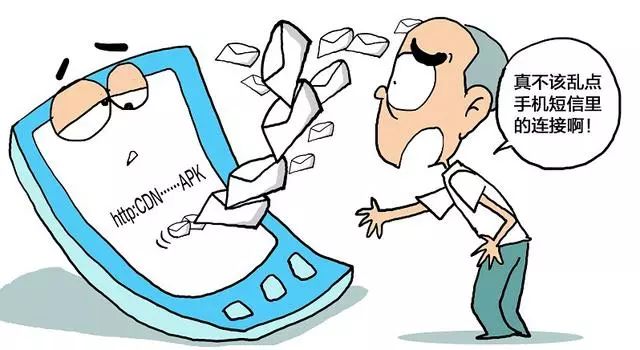 缃戣鎻愰啋鐥呮瘨鍏ヤ镜鎵嬫満,缃戣鎻愮ず鐩稿唽鐥呮瘨鍏ヤ镜