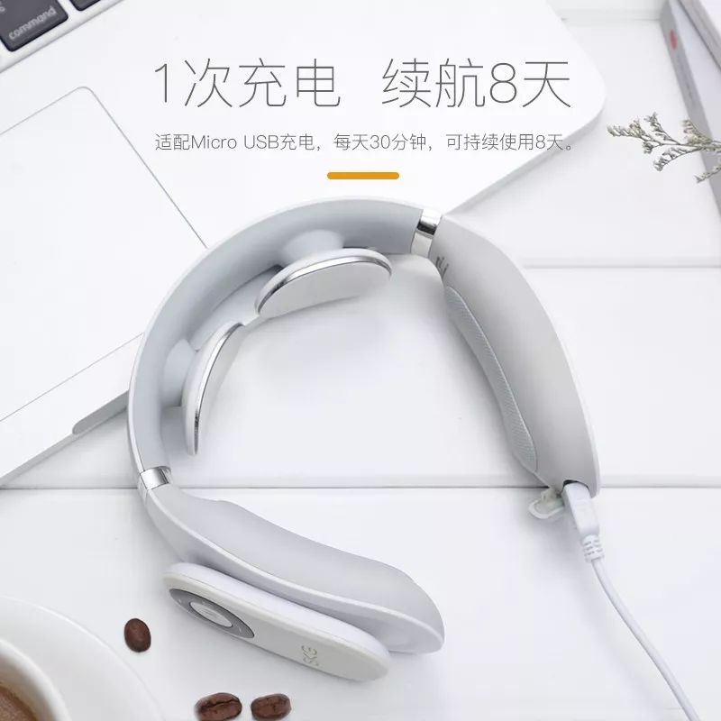 颈椎按摩神器明星推荐,颈椎按摩神器电动仪推荐