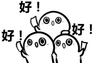 临沂新生儿出生证明怎么办理,临沂新生儿出生证明线上申请流程