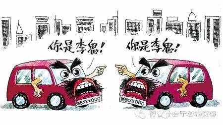 被*牌套**了怎么办？速度看过来！