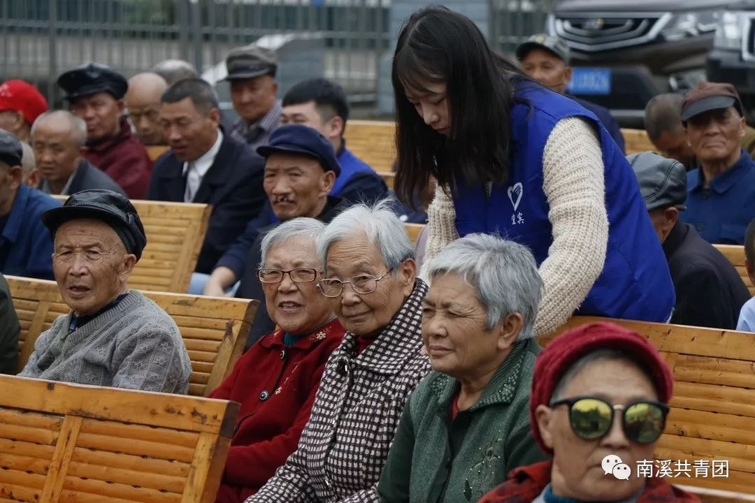 岑巩九月初九重阳节,北京九月初九重阳节