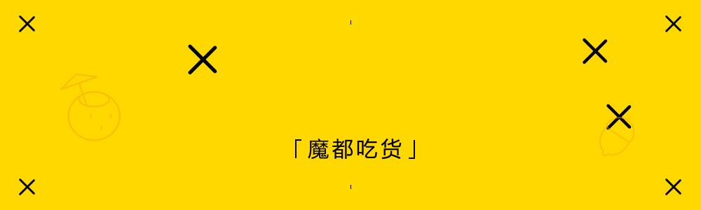 tiffany下午茶成都,tiffany下午茶预订官网