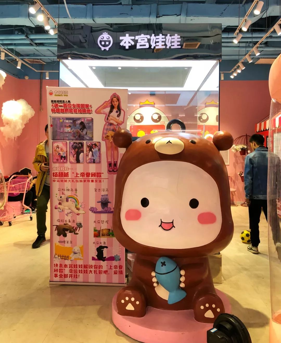 黄牛倒卖产品的利润,黄牛票倒卖获利