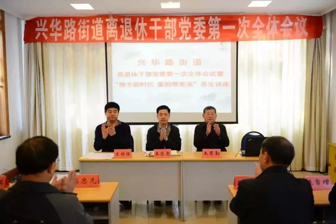 孝敬老人情暖重阳节,孝老爱亲情暖重阳图片