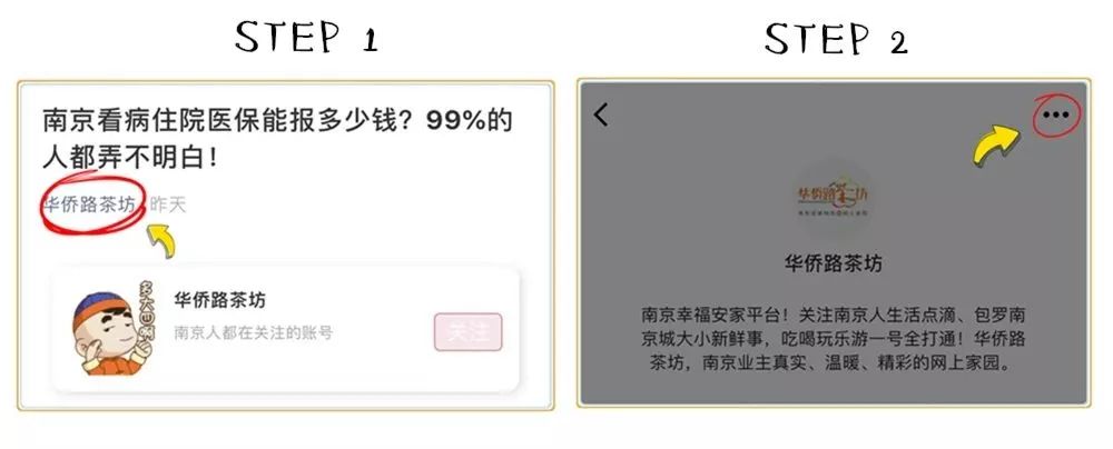 小学数学变态题,江苏初中变态数学竞赛题