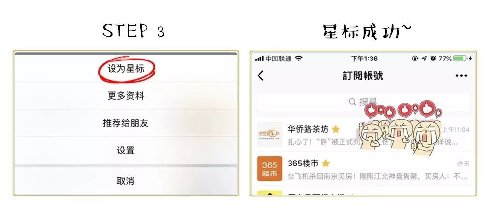 小学数学变态题,江苏初中变态数学竞赛题