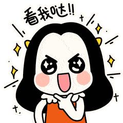 广州哪些地方可以刷羊城通消费,广州街坊