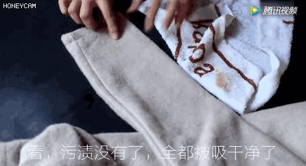 大衣不用熨烫怎么去褶皱,毛呢大衣脏了很难洗