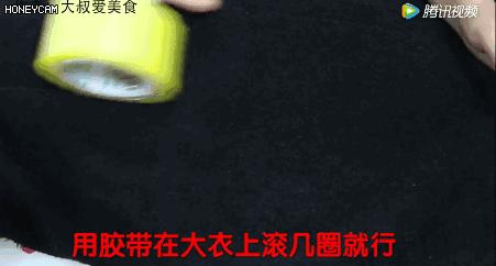 大衣不用熨烫怎么去褶皱,大衣不用洗的办法