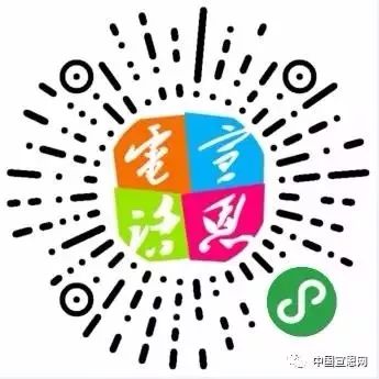 优惠30%！2019年全县女职工健康检查已经开始！