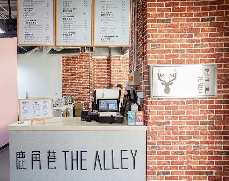 一周好吃|排队到天荒地老的新式茶饮,到底有什么勾魂手段?(内含福利)