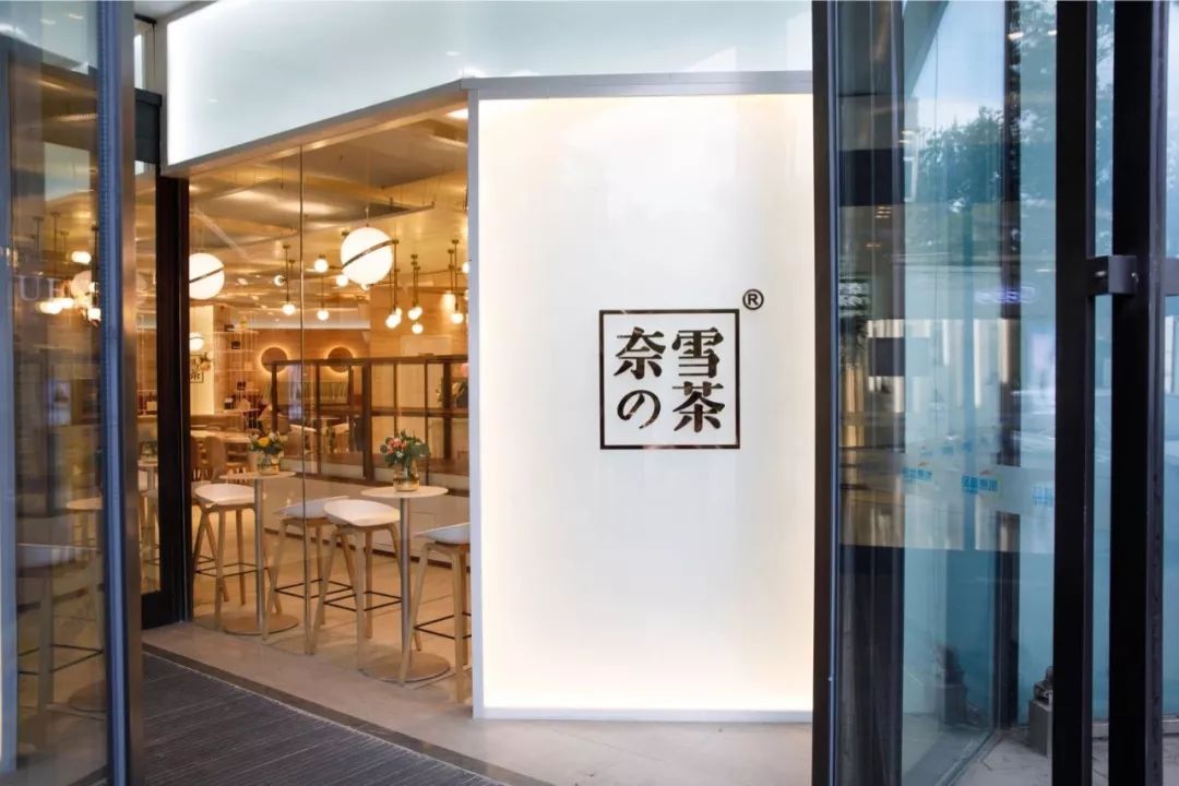 一周好吃|排队到天荒地老的新式茶饮,到底有什么勾魂手段?(内含福利)