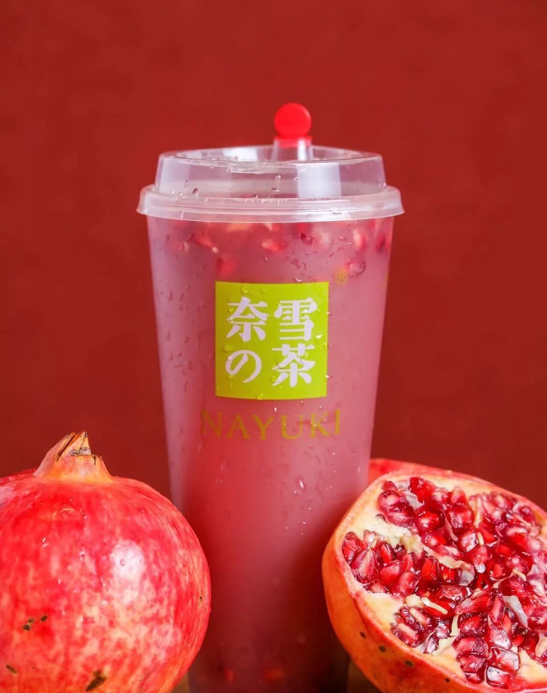 一周好吃|排队到天荒地老的新式茶饮,到底有什么勾魂手段?(内含福利)