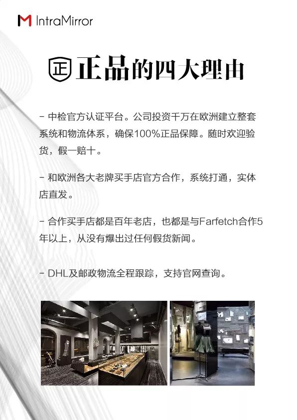 pinko燕子包各种背法,pinko燕子包推荐