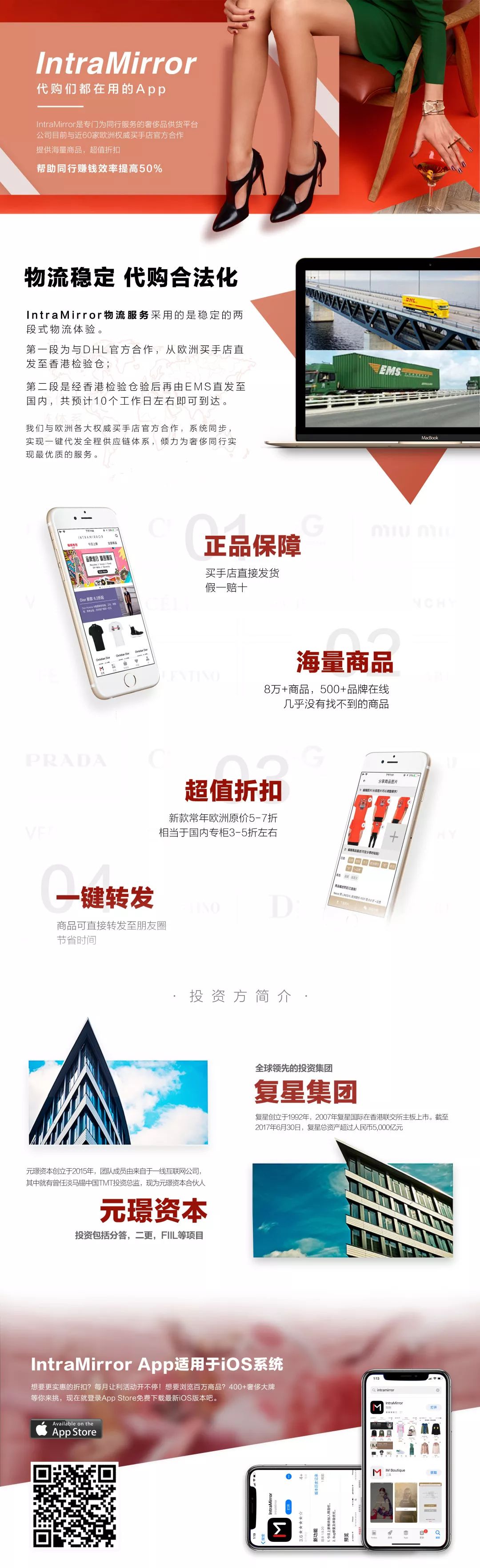 pinko燕子包各种背法,pinko燕子包推荐