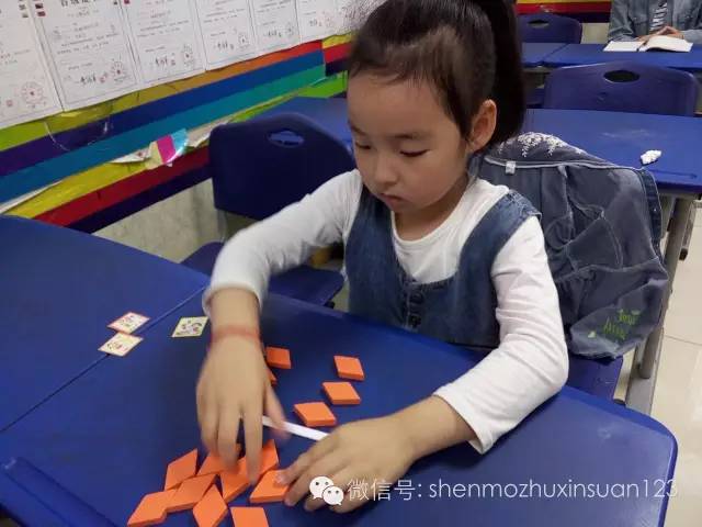 如何让小孩戒掉珠心算,孩子学珠心算厌学期怎么办
