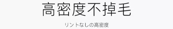 电吹风导致头发干枯、分叉？有了这个微米级日本干发帽，不伤发不掉毛，3分钟头发就干了