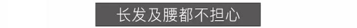 电吹风导致头发干枯、分叉？有了这个微米级日本干发帽，不伤发不掉毛，3分钟头发就干了