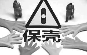 st工新重组进展,st工智最新重组了吗