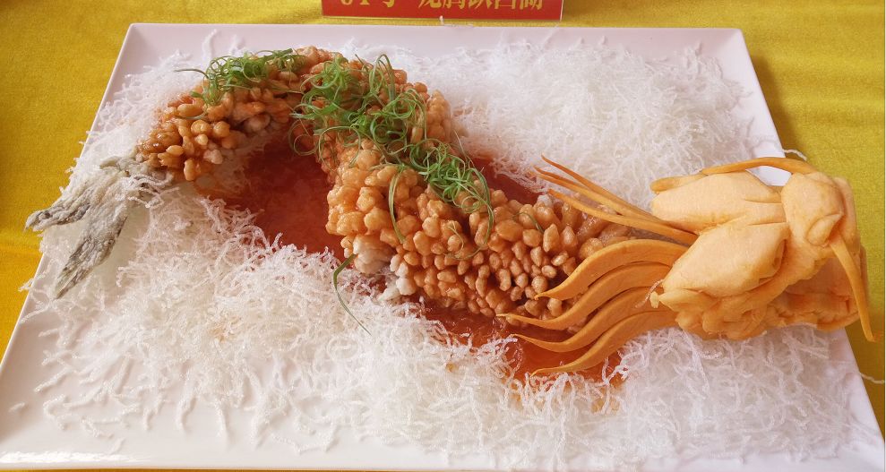 大足魅力中国城,魅力中国城有何用