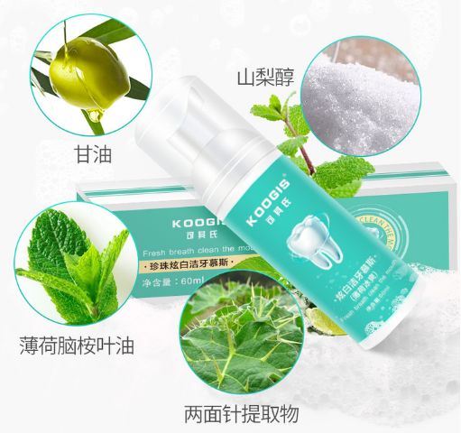 牙黄口臭用什么牙膏有效果一点,烟黄牙洗牙能洗白吗