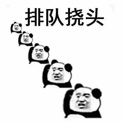 锦鲤骗局揭秘最新版,锦鲤验证码骗局揭秘