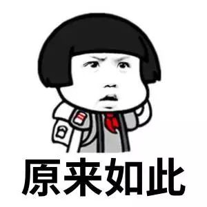 锦鲤骗局揭秘最新版,锦鲤验证码骗局揭秘