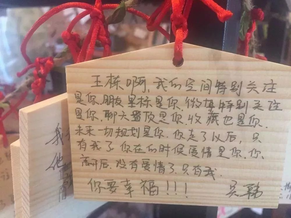 南京失恋博物馆故事,南京恋爱博物馆与失恋博物馆